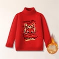 thumbnail image 2 of Youmylove Children Sweater With Fleece Thickening 2024 Dragon New Year Clothing For Boys Girls Autumn Winter New Year Red New Year Base Sweater Stylish Toddler Child Outwear, 2 of 6