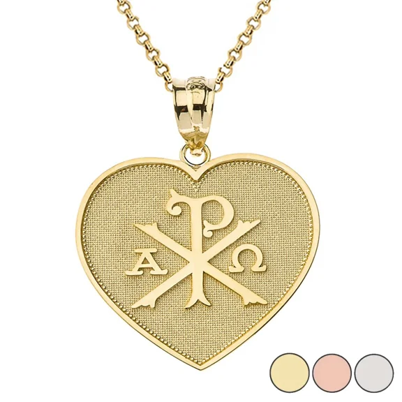 10k Yellow Gold Christian Symbol Chi Rho Heart Pendant / Necklace (16 Inches)