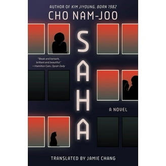 Kim Jiyoung, Born 1982: A Novel - Walmart.com