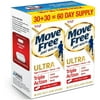 Schiff Move Free Ultra Triple Action, 30 count Twin Pack, Joint Health Supplement with Type II Collagen, Boron (Pack of 2)