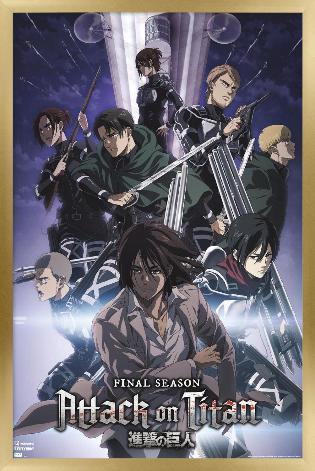 Attack on Titan: Season 4 - Key Visual 2 Wall Poster
