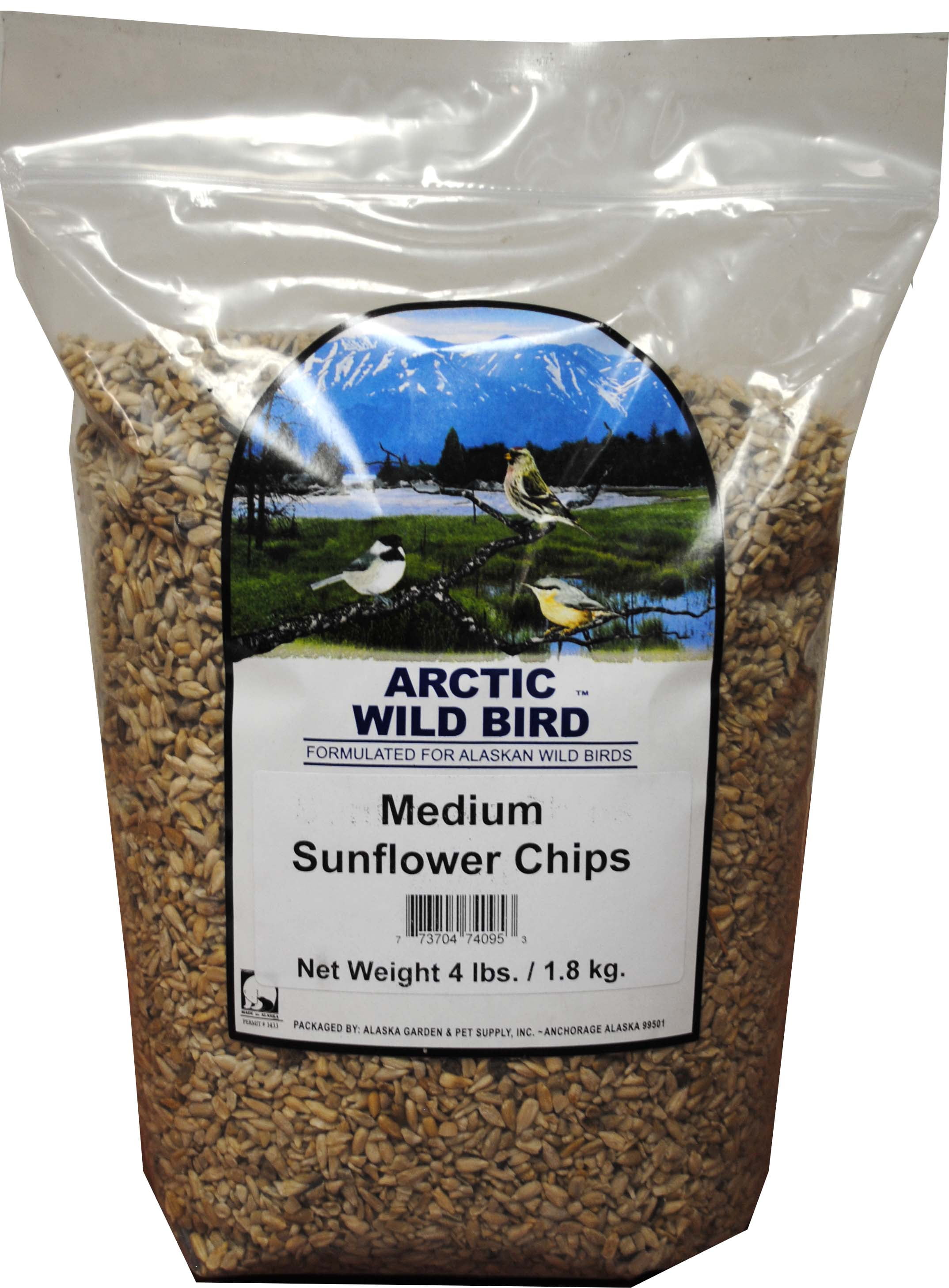 Armstrong Black Oil Sunflower Bird Seed - 8 Lb Bag, High Fat/Protein, Attracts Cardinals, Blue Jays, Woodpeckers 5 thumbnail image