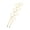 Love, variant on SDFGTstore Outdoor Iron Plant Stake For Vine & Flowers Heavy Duty Metal Trellis Garden Support Patios Arrangements Easy To Install