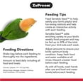 thumbnail image 2 of Zupreem® Sensible Seed® Pellet Bird Food for Medium Birds 2 lb, 2 of 5