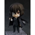 thumbnail image 2 of Figuras de acción huangchenghong Bungo Stray Dogs Dazai Osamu 10cm, 2 of 5