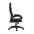 thumbnail image 4 of Chaise de Jeu en Simili Cuir Makaila Noire, 4 of 8