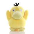 thumbnail image 3 of 20cm Pokemon Stuffed Ball Toy Chikorita Pikachu Psyduck Mr. Mime Squirtle Wartortle Cyndaquil Plush Soft Doll Gifts for Children, 3 of 5