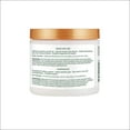 thumbnail image 2 of Cantu Shea Butter Pomade, 2 of 4
