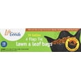 thumbnail image 2 of Life Goods Happy Home 39 Gallon 4 Flap Tie Lawn & Leaf Bags, 12 Ct, 2 of 2
