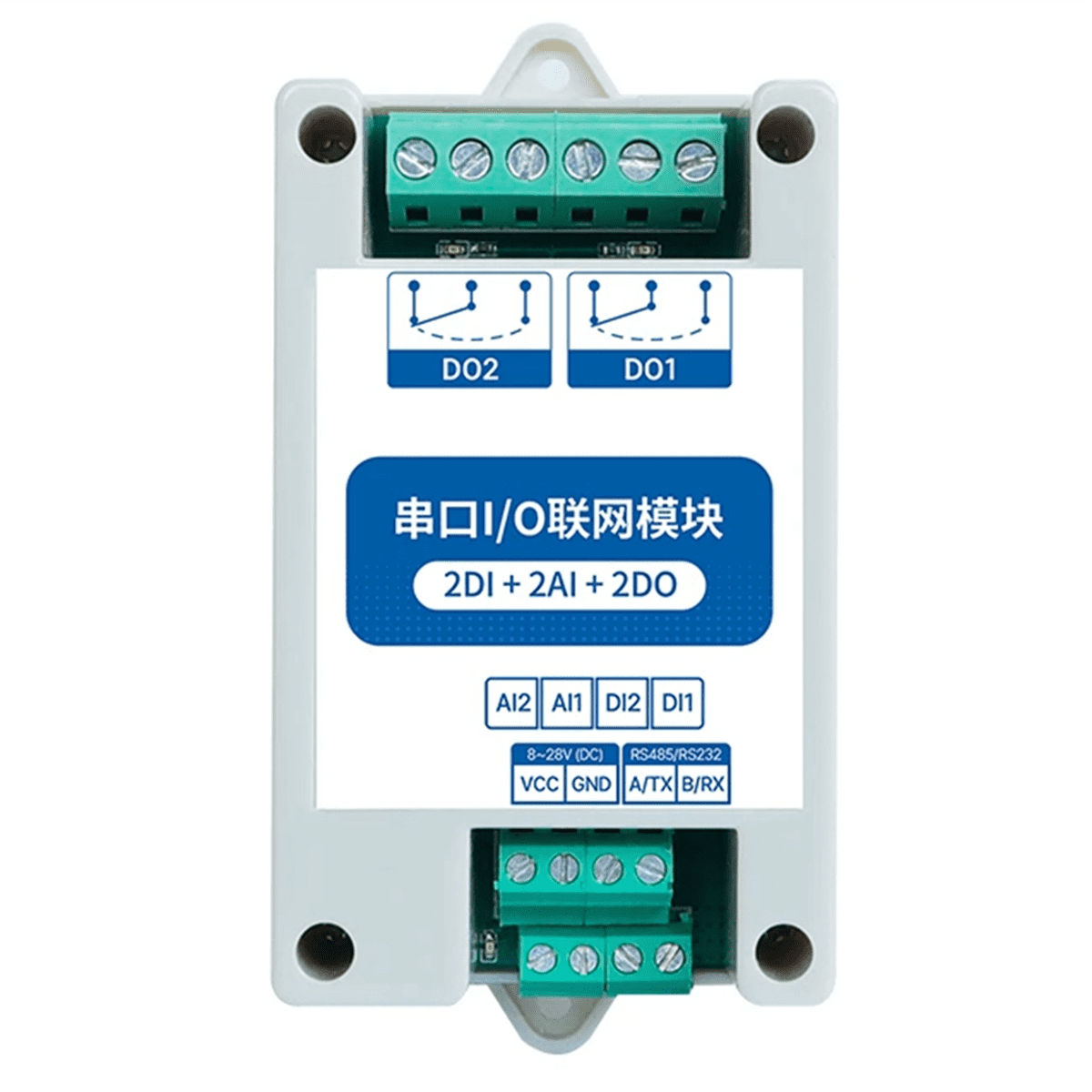 2X MA01-AACX2220 RS485 2DI+2AI+2DO ModBus RTU I/O Network Modules with Serial Port for PLC/Touch Display 2 Switch Output