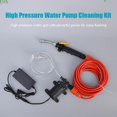 thumbnail image 4 of Portable Intelligent Electric Pressure Washer Pump, AC 100-240V Portable Pressure Powerful Car Washing Kit, Air Conditioner Cleaning Machine with PVC Hose for Home, Car, Garden, 4 of 8