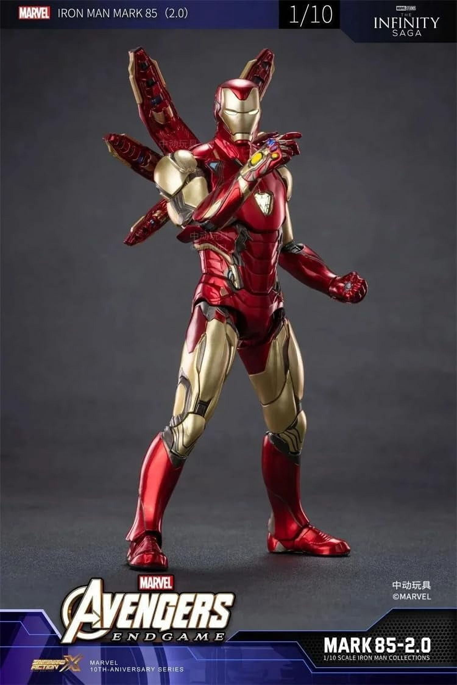 ZhongDong Toys Iron Man MK85 2.0 1/10 Scale Age 12-100 Action Figure, PVC (6")