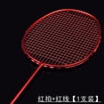 thumbnail image 1 of Guangyu 6U Ultra-Light 72g Full Carbon Fiber Badminton Racket - Adult Training & Recreational Single Racquet, Wholesale Available - Red Frame with Red String, Durable High-Grade Material, Easy to Use, 1 of 6