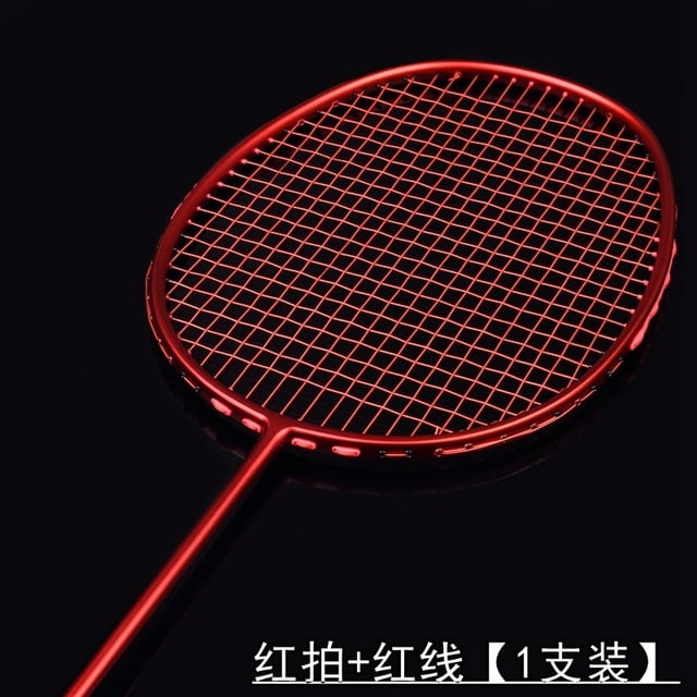 Guangyu 6U Ultra-Light 72g Full Carbon Fiber Badminton Racket - Adult Training & Recreational Single Racquet, Wholesale Available - Red Frame with Red String, Durable High-Grade Material, Easy to Use