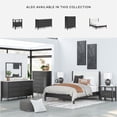 thumbnail image 5 of Ashley Furniture Cadmori Black Chest of Drawers, 5 of 7