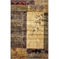 thumbnail image 1 of Unique Loom Barista Geometric Distressed Area Rug 5' x 8' Rectangle Beige/Gray, 1 of 1