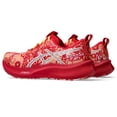 thumbnail image 3 of Zapatillas para correr ASICS Noosa TRI 16 para hombre Samba/White, talla 13, 3 of 9