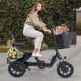 thumbnail image 6 of Montary Adult Foldable 3 Wheel Electric Tricycle 350W 48V Electric Trike with 2-Seat Front & Rear Basket for Men Women Senior Black, 6 of 9