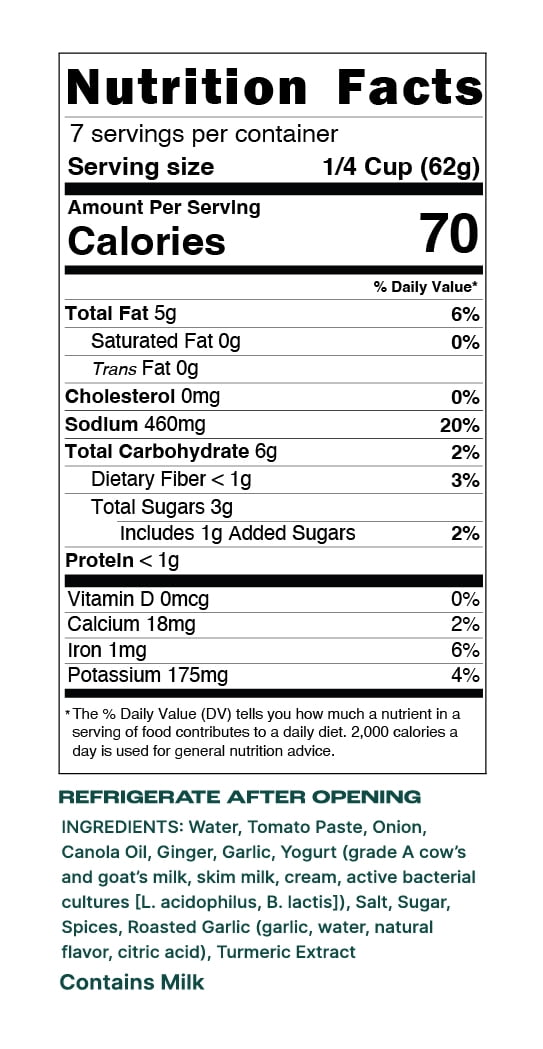 (6 pack) Bungalow Foods Caramelized Onion Indian Simmering Sauce, 16oz