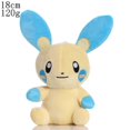 thumbnail image 3 of 15-35cm Plush Toy Anime Figure Charizard Mewtwo Eevee Mew Lucario Gengar Stuffed Doll Pendant Toy Kids Xmas Gift, 3 of 5