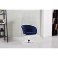 thumbnail image 2 of Best Master Furniture Adjustable Swivel Velvet Coffee Chair in Blue, 2 of 3