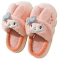 thumbnail image 1 of Pantufla Zapatilla de forro polar para mujer, antideslizante, con espuma viscoelástica, plataforma, zapatos deslizantes Ndcxsfigh Tenis De Mujer Tenis De Hombre, 1 of 6