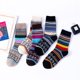 thumbnail image 1 of Calcetines de lana de conejo cepillada para hombre de invierno, calcetines de rizo grueso, calcetines de media pantorrilla de estilo étnico con hilo grueso para mujer, 1 of 6