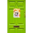 thumbnail image 2 of Carolines Treasures BB9900DS1216 English Bulldog Fall Wall or Door Hanging Prints Yellow 12WX16H multicolor, 2 of 2