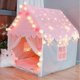 thumbnail image 1 of Kids Play Tent, Child Size Castle Pop-Up Tent Cotton Tent Gift for Girls and Boys (FMY), 1 of 5