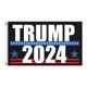 thumbnail image 1 of Advancent Bandera de Donald 2024 de 90x150CM, bandera de brisa, bandera duradera para exteriores Decoración del hogar No. 4 Advancent HA043049-04, 1 of 3