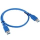 thumbnail image 1 of Usb 3.0 A Macho A A Macho Línea De Datos Cable De Transferencia De Datos Portátil Ligero Usb 3.0 Cateissary EL015888-00, 1 of 5