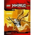 thumbnail image 1 of Lego Combat de Dragon 30080 Sachet Poly Neuf Scellé Ninjago les Armes Dorées, 1 of 3