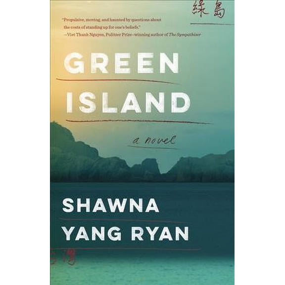 Green Island : A Novel (Paperback)