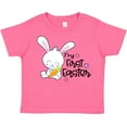 thumbnail image 3 of Inktastic My 1st Easter with Cute Bunny and Carrot Boys or Girls Toddler T-Shirt, 3 of 5