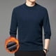 thumbnail image 1 of pstuiky camisa de manga larga para hombre, Pijama deportivo para hombre, para estar en casa, color liso, camiseta deportiva camisetas de hombre l, 1 of 4