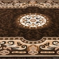 thumbnail image 4 of Allstar Chocolate Woven High Quality High Density Double Shot Drop-Stitch Carving (5' 2" x 7' 2"), 4 of 6