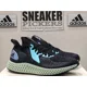 thumbnail image 4 of Adi - das Mens Alphaedge 4D Running - FV6106 - Black / Blue Violet - Size: 9 - NEW, 4 of 6