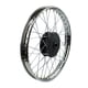 thumbnail image 1 of Rin Delantero Vento Workman 150 Xpress 150 (20-21), 1 of 2