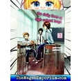 thumbnail image 2 of The Daily Lives of High School Boys The Daily Lives of High School Boys 3, (Paperback), 2 of 3