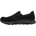 thumbnail image 3 of Skechers Work Men's McAllen Slip Resistant Work Shoes - Wide Available, 3 of 6