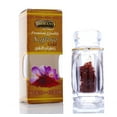 thumbnail image 2 of Hemani Gold Saffron 1g, 2 of 4