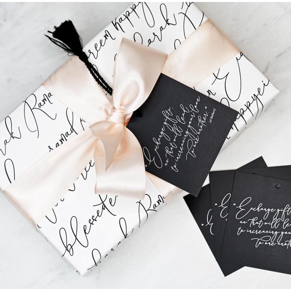modernEID calligraphy Ramadan Eid wrapping paper