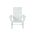 thumbnail image 4 of GARDEN Set of 2 Modern Plastic Outdoor Rocking Chairs for Patio Porch, White, 4 of 11
