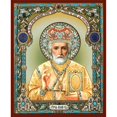 thumbnail image 1 of Saint St Nicholas Russian Orthodox Icon The Wonderworker with Miter Hat - 5 1/4 Inch, 1 of 3