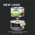 thumbnail image 3 of Purina Pro Plan Complete Essentials Wet Cat Food Turkey Cheese, 3 oz Cans (24 Pack), 3 of 11