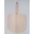 thumbnail image 3 of The Baker's Board - Pizza Peel - Pro Perfect Peel, 16X18X26 (8" Handle), 3 of 3
