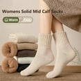 thumbnail image 5 of Yuanlong Womens Ankle Socks Thick Ribbed Knit Multiple Neutral Colors Short Socks Winter And Everyday Wear Thermal Socks, 5 of 8