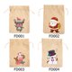 thumbnail image 5 of Cuadros Decorativos 4pcs diamante pintura Navidad lino bolsa de regalo de dibujos animados decoración del hogar (FD001) Tmvgtek embutido en tela, 5 of 6