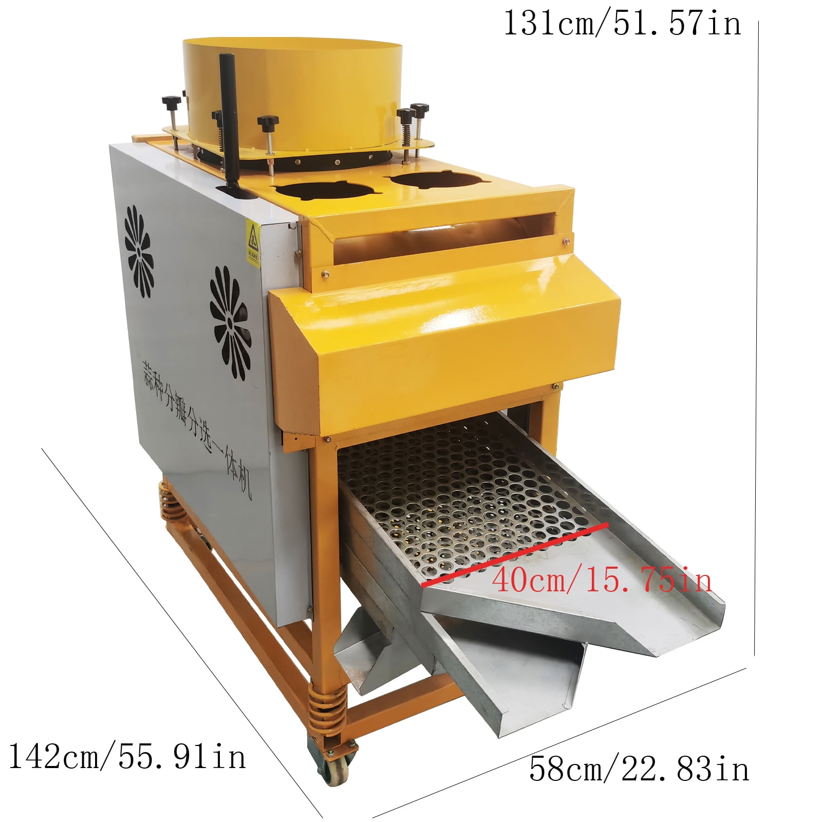Garlic Separation Screening Integrated Machine Electric Commercial 110V