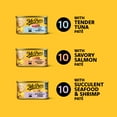 thumbnail image 4 of Mr Purrs Seafood Pate Wet Cat Food, 3 oz Can, Pack of 30, 4 of 15